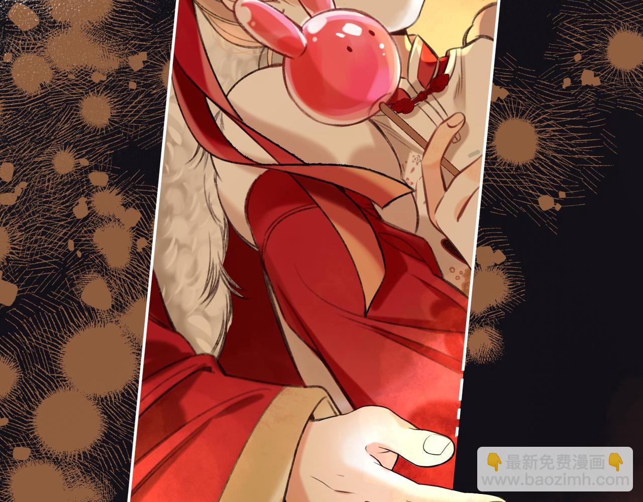 春节番外(1/2)-第31话