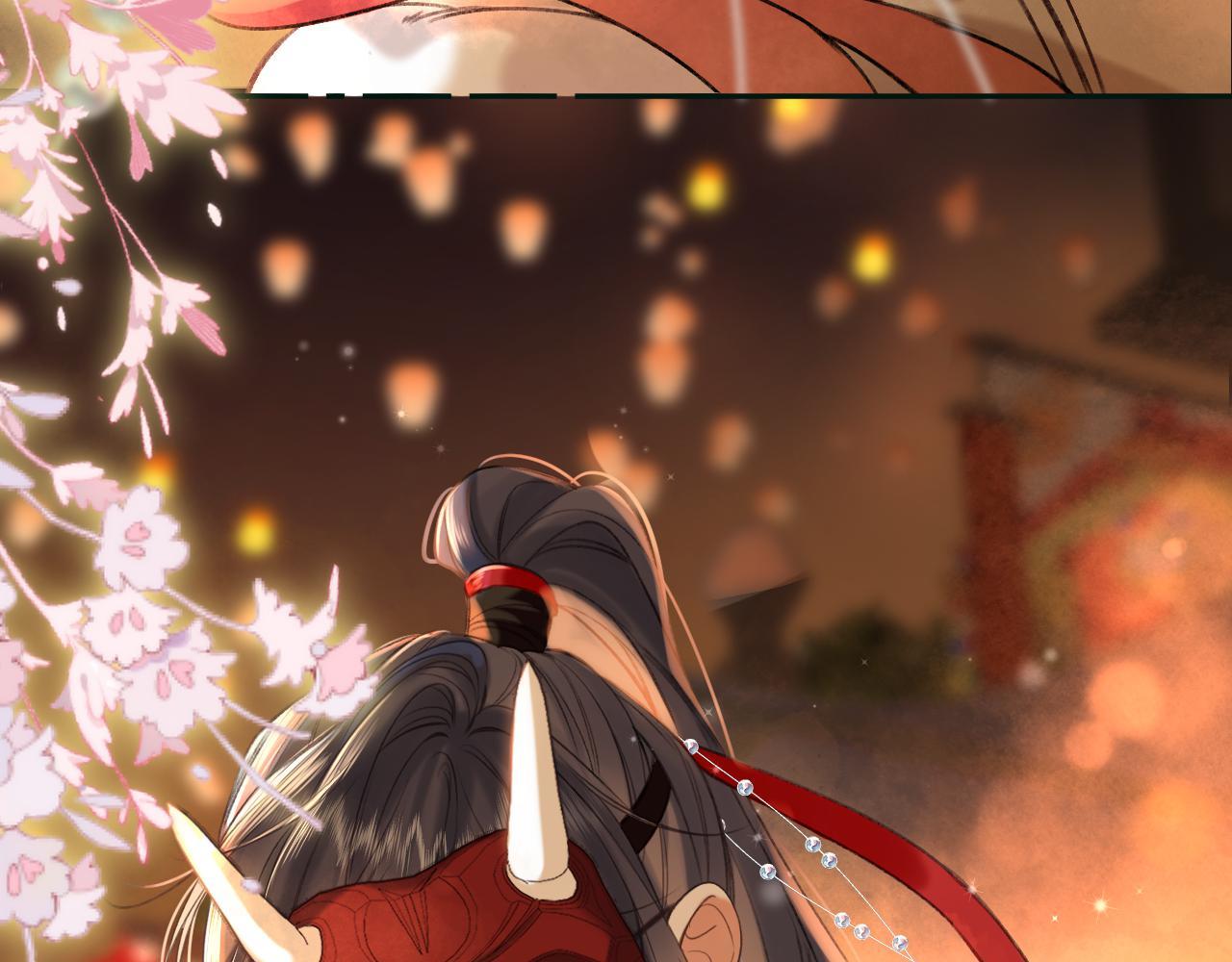 春节番外(1/2)-第31话