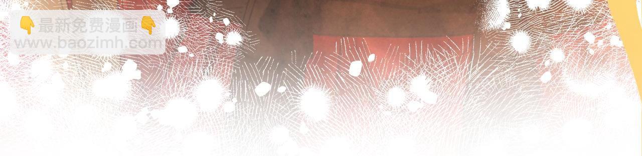 春节番外(1/2)-第31话