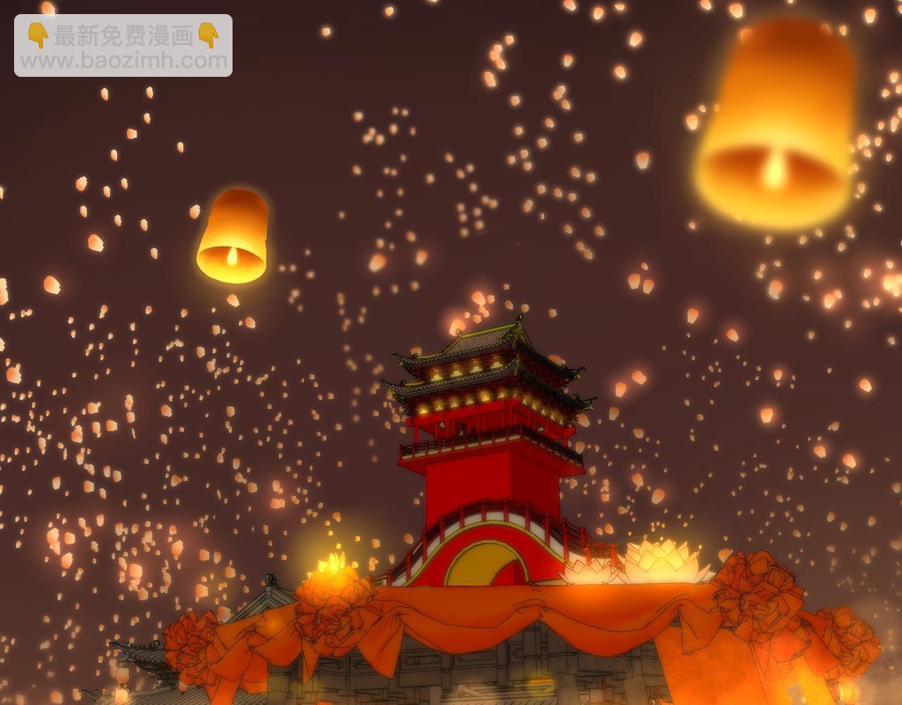 春节番外(1/2)-第31话