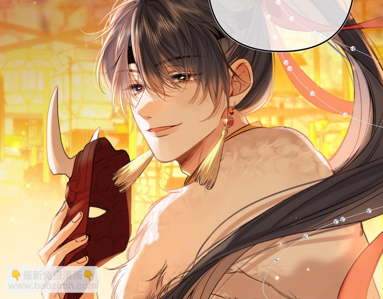 春节番外(1/2)-第31话