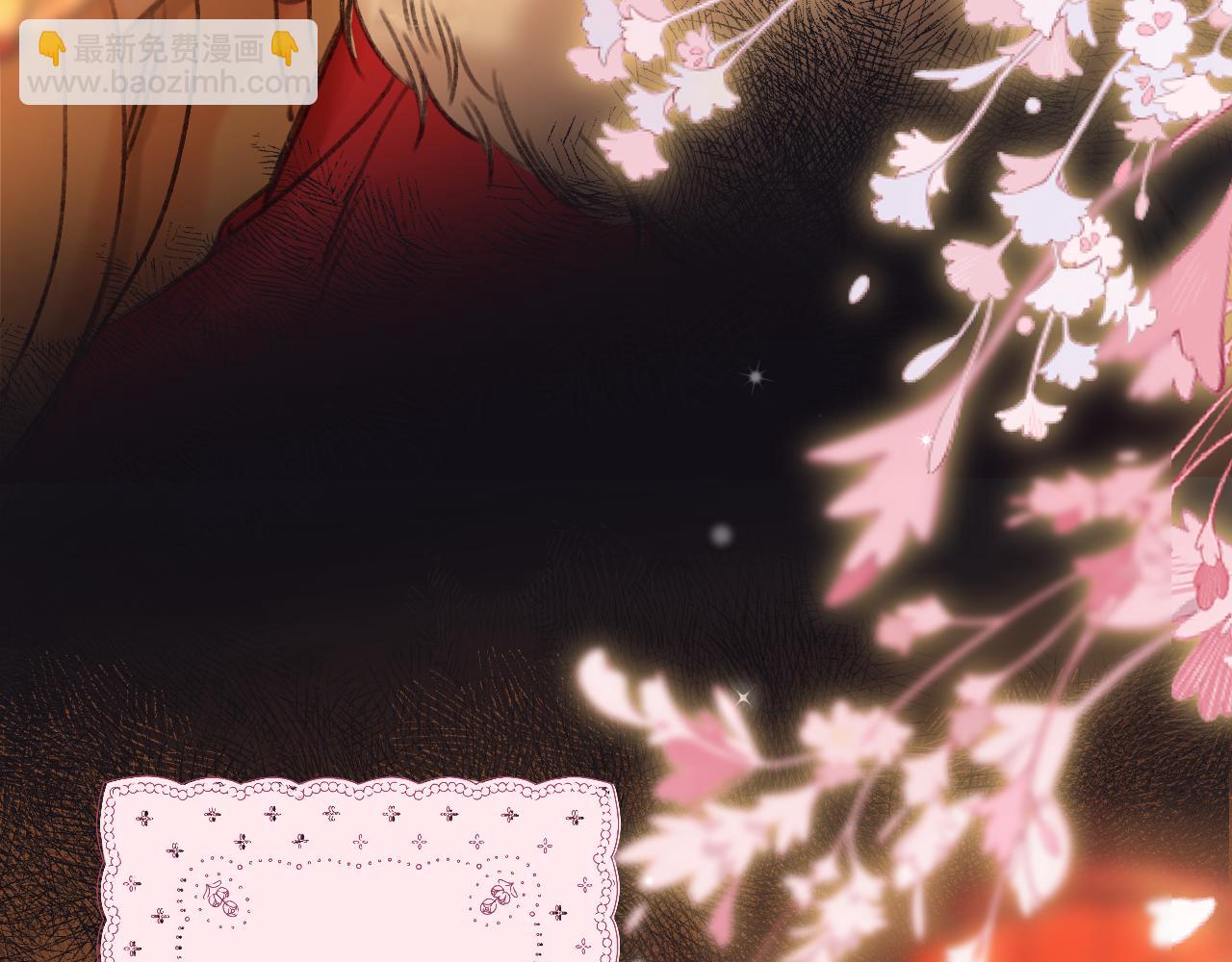 春节番外(1/2)-第31话