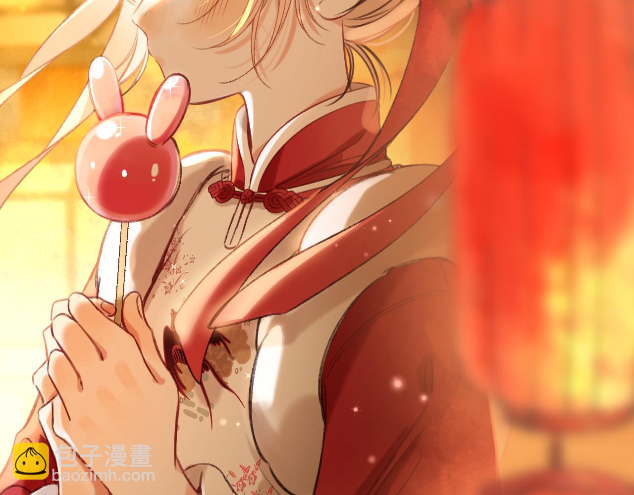 春节番外(1/2)-第31话