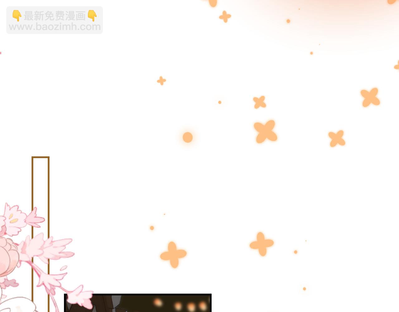 春节番外(1/2)-第31话