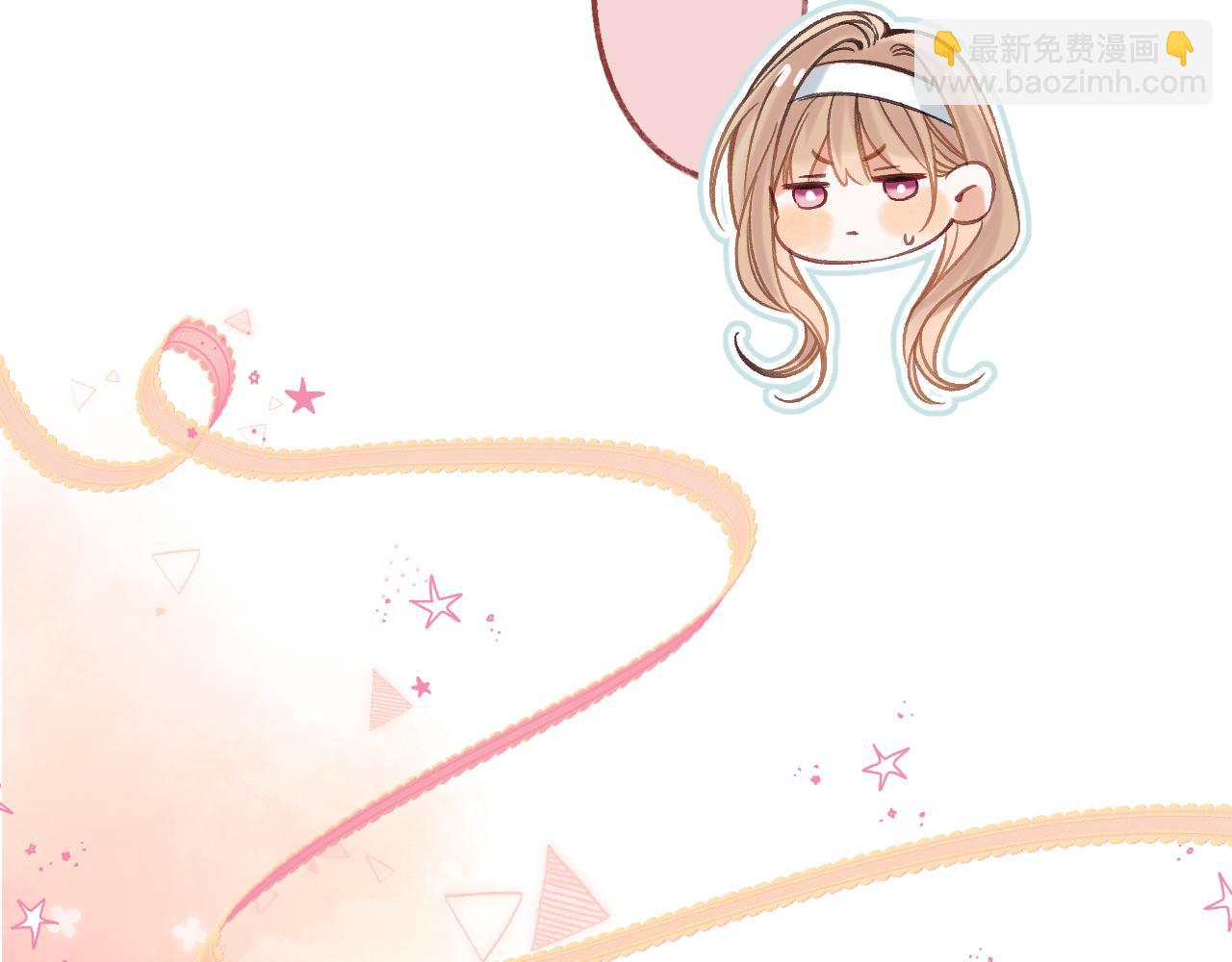 第二季21 怎么不行？(1/3)-第33话