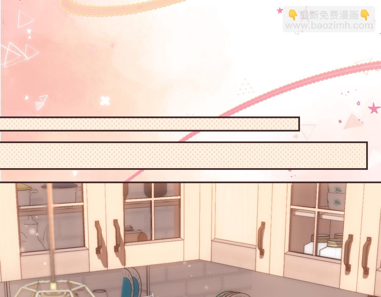 第二季21 怎么不行？(1/3)-第33话