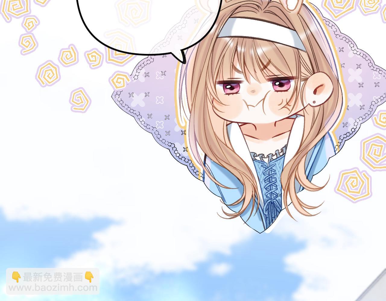 第二季21 怎么不行？(1/3)-第33话