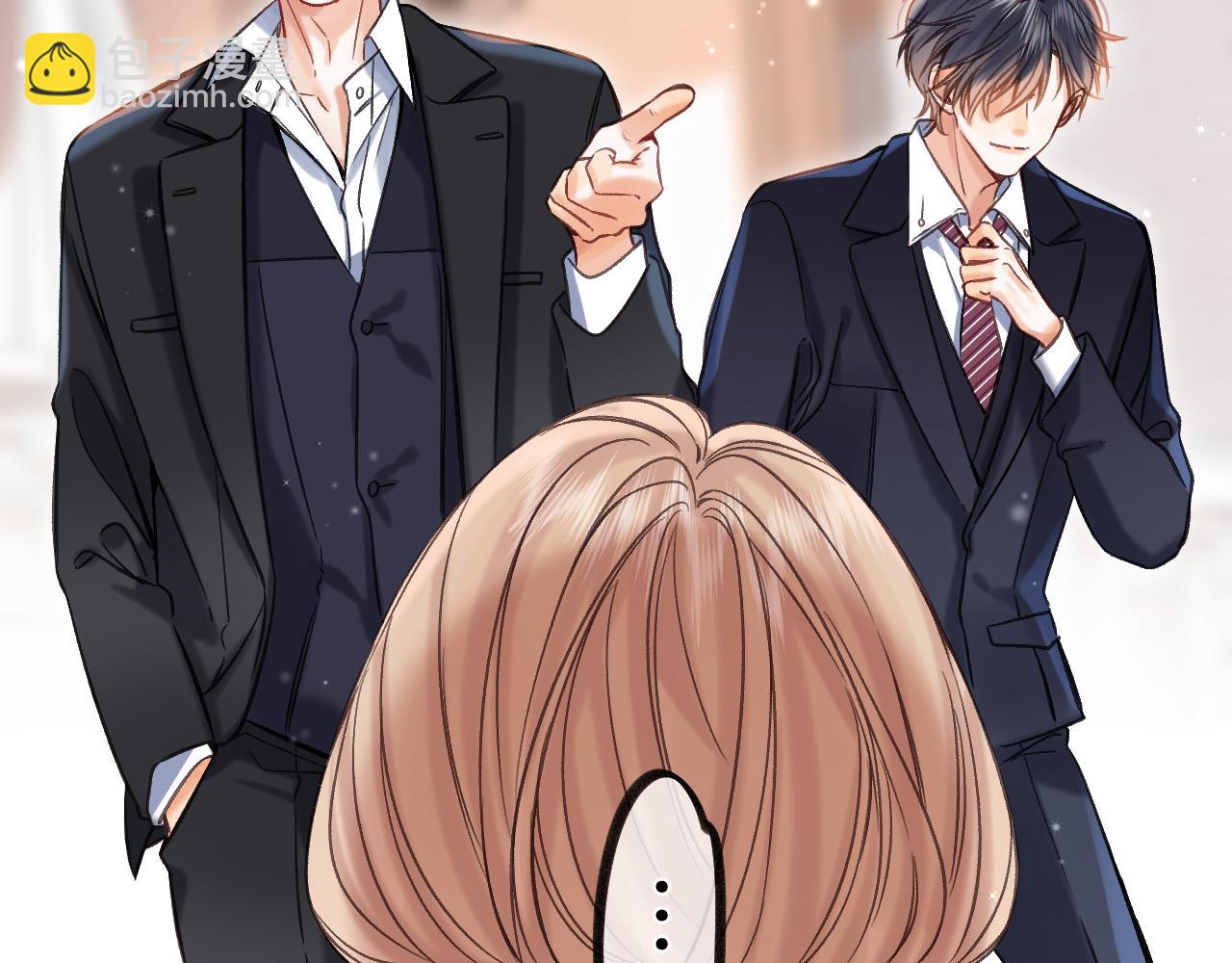 第二季23 二号哥哥(1/3)-第35话