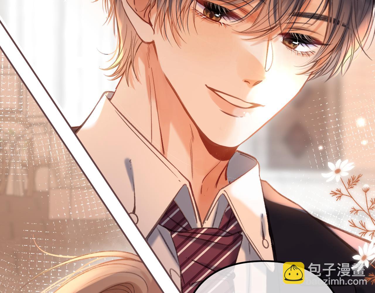 第二季23 二号哥哥(1/3)-第35话