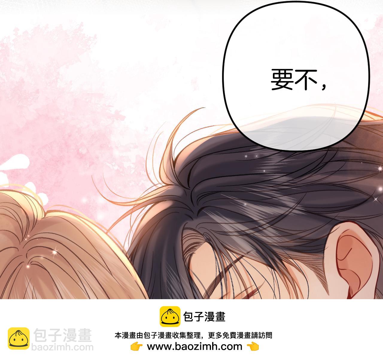 第二季23 二号哥哥(1/3)-第35话