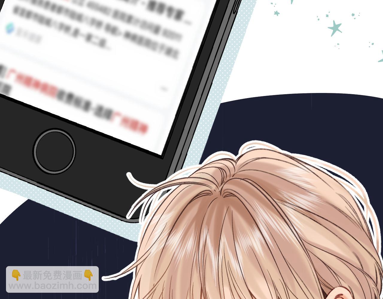 第二季23 二号哥哥(1/3)-第35话