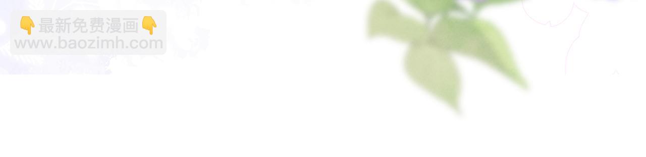 第二季25 撒娇(1/2)-第37话