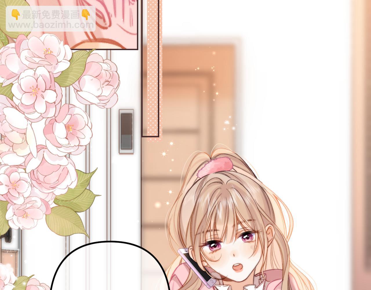 第二季25 撒娇(1/2)-第37话