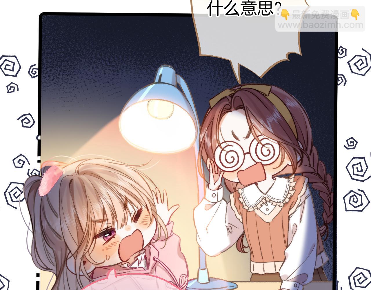 27 撩回去(1/3)-第39话