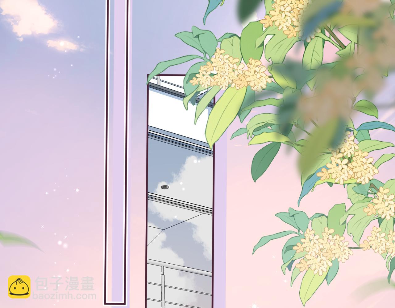 27 撩回去(1/3)-第39话