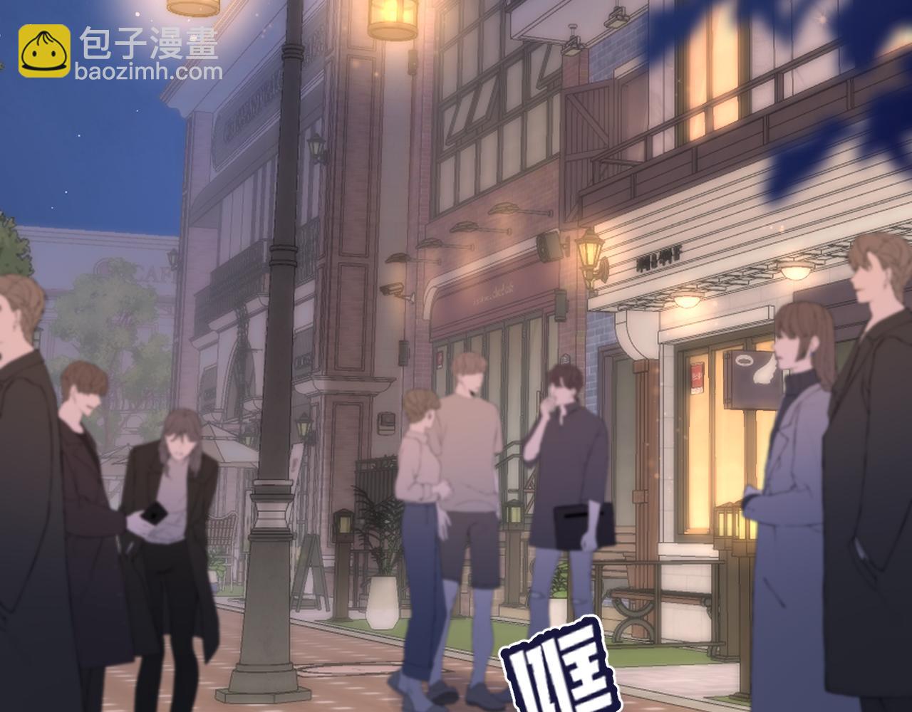 29 朋友(1/3)-第41话