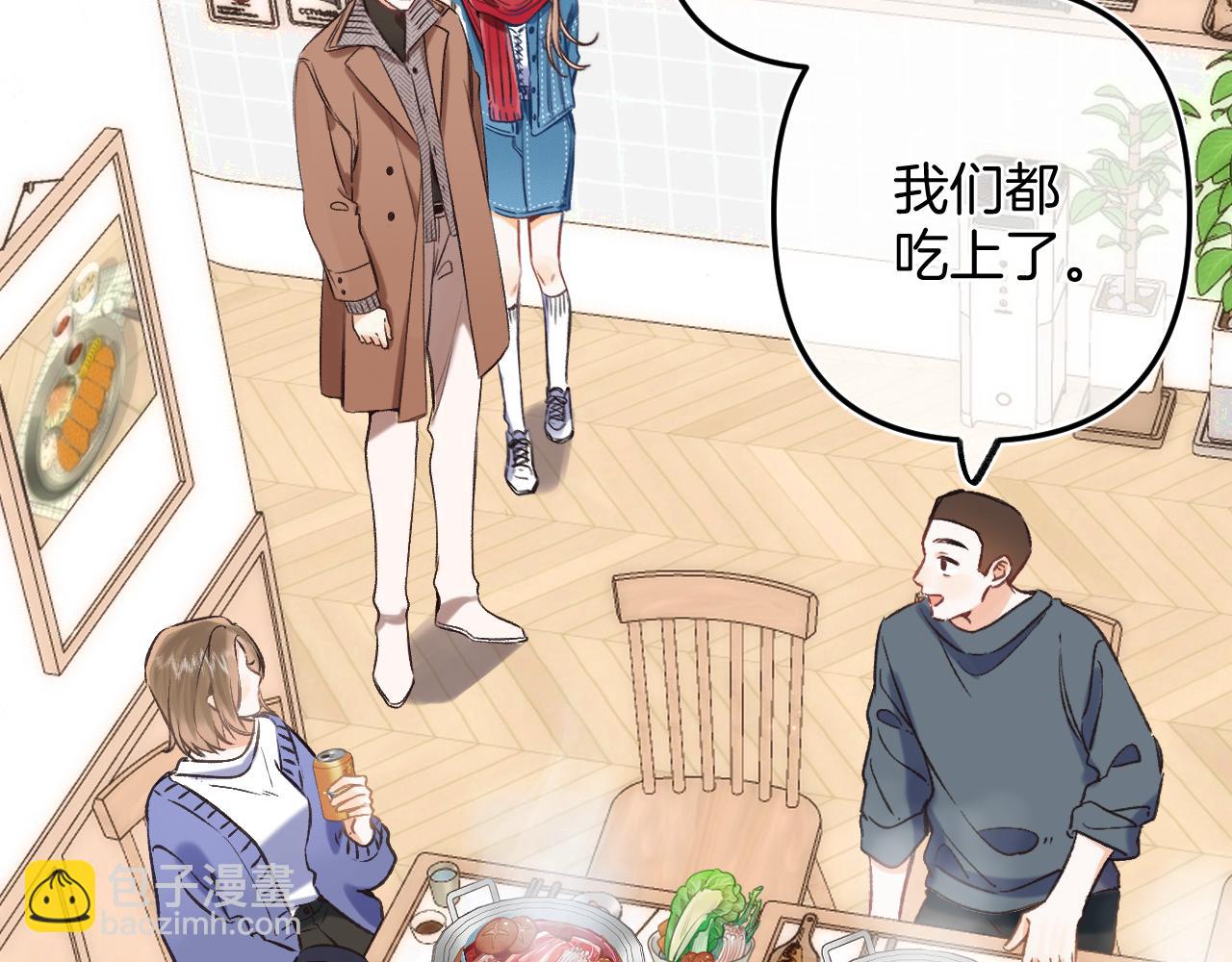 29 朋友(1/3)-第41话