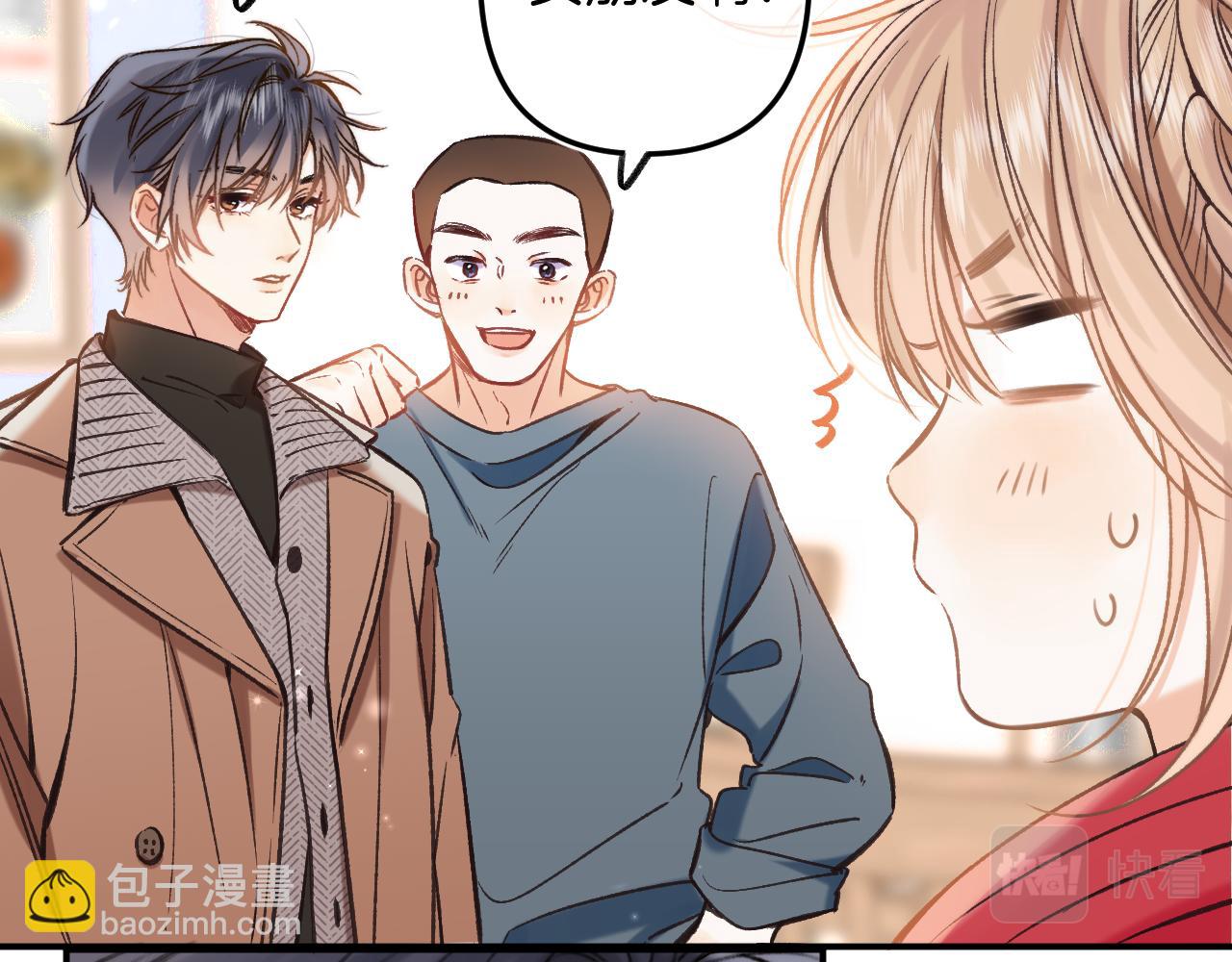 29 朋友(1/3)-第41话