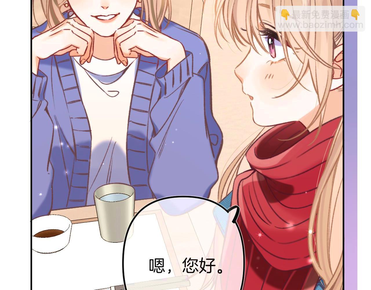 29 朋友(1/3)-第41话