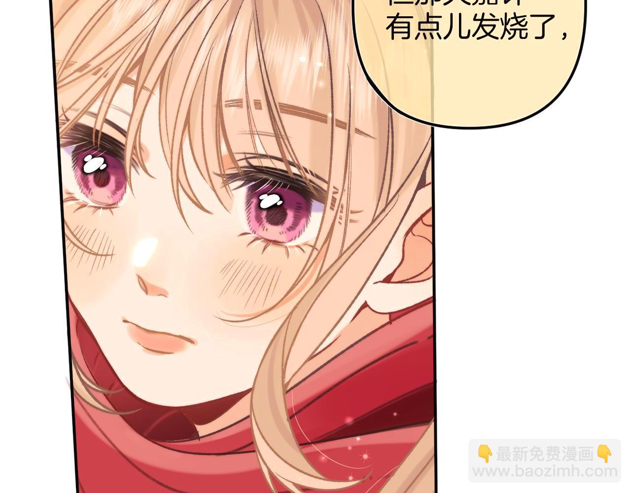 29 朋友(1/3)-第41话