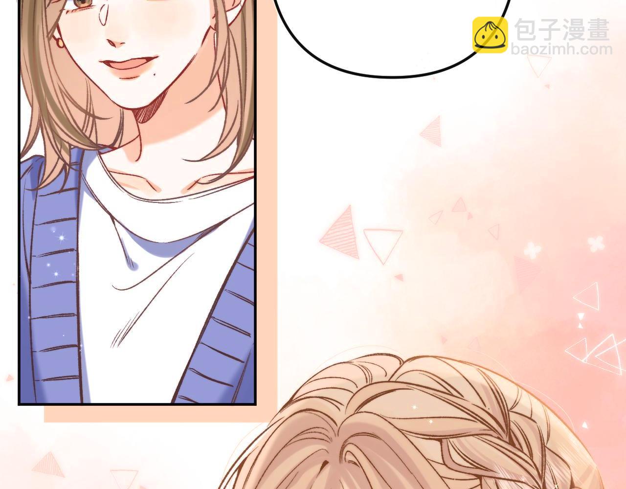 29 朋友(1/3)-第41话