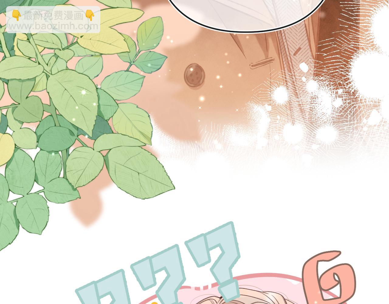 29 朋友(1/3)-第41话