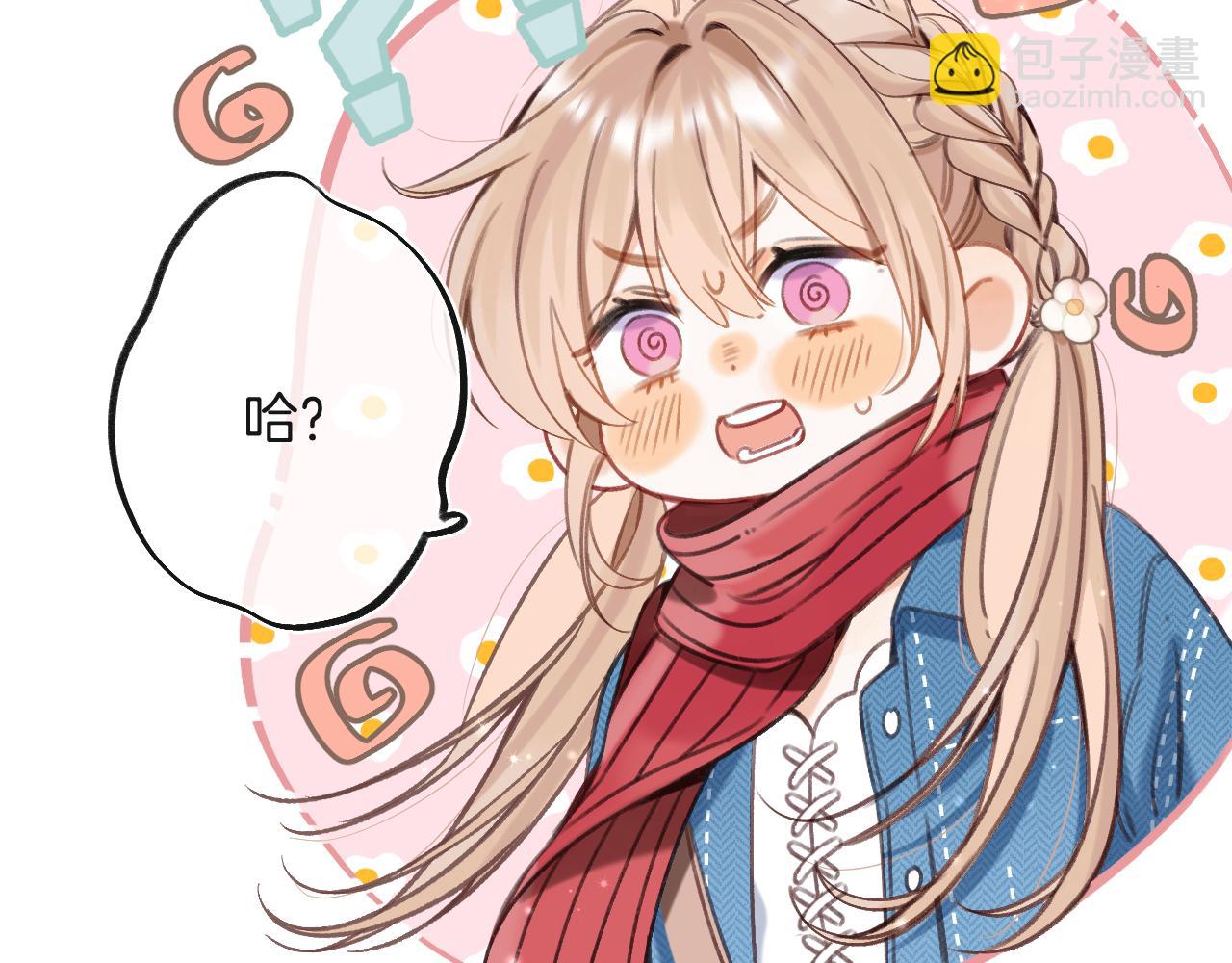 29 朋友(1/3)-第41话