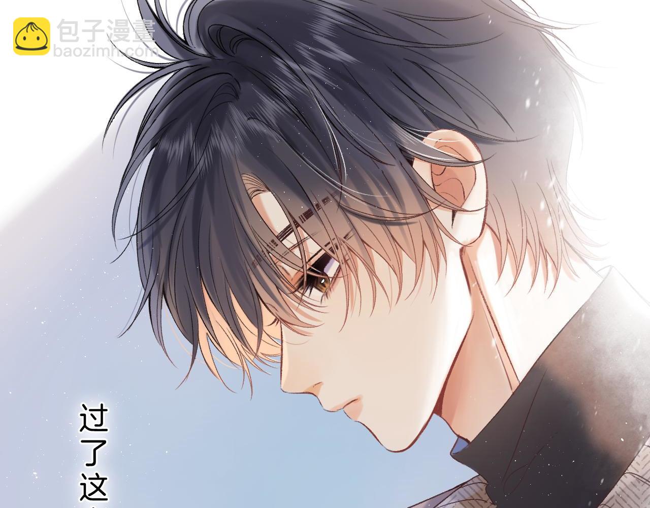 31 像不像(1/4)-第51话