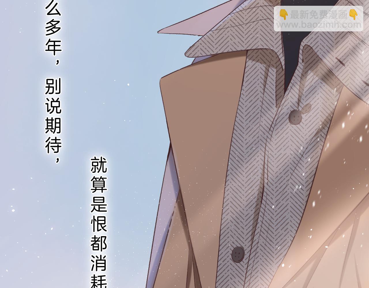 31 像不像(1/4)-第51话