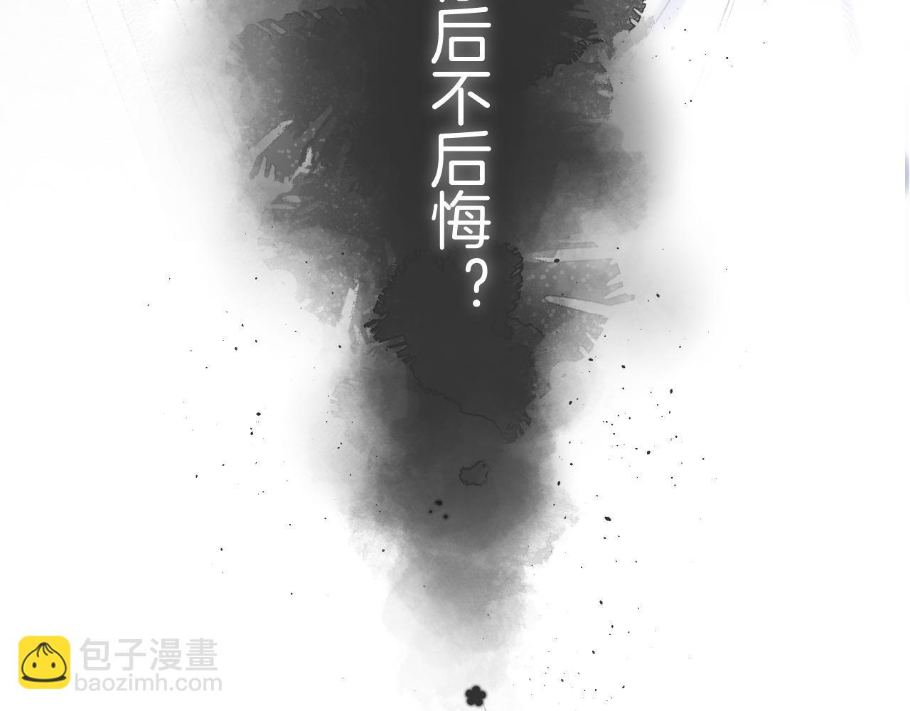 31 像不像(1/4)-第51话