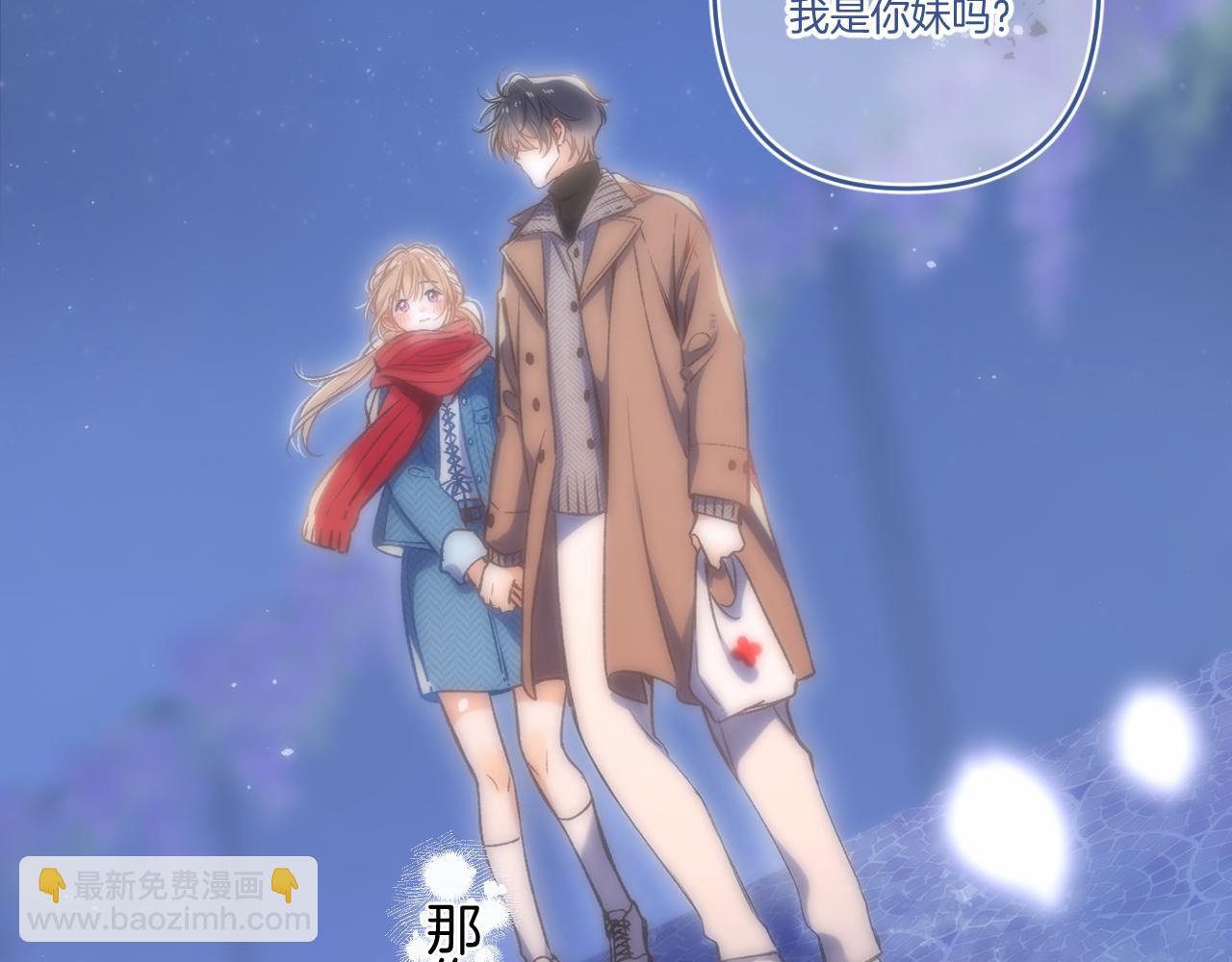 31 像不像(1/4)-第51话