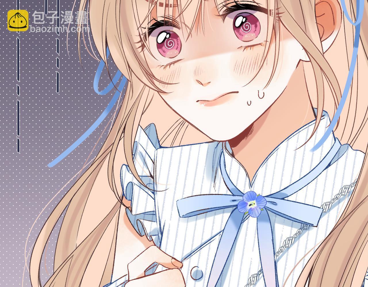 32 也没个名分(1/3)-第53话