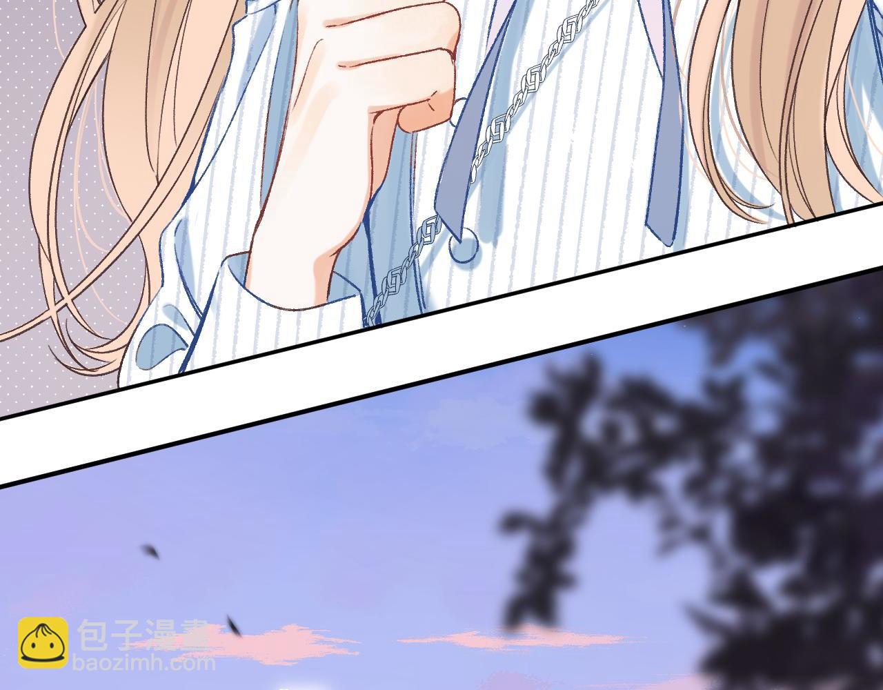 32 也没个名分(1/3)-第53话