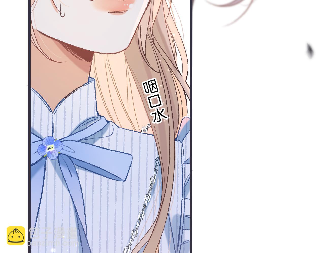 32 也没个名分(1/3)-第53话