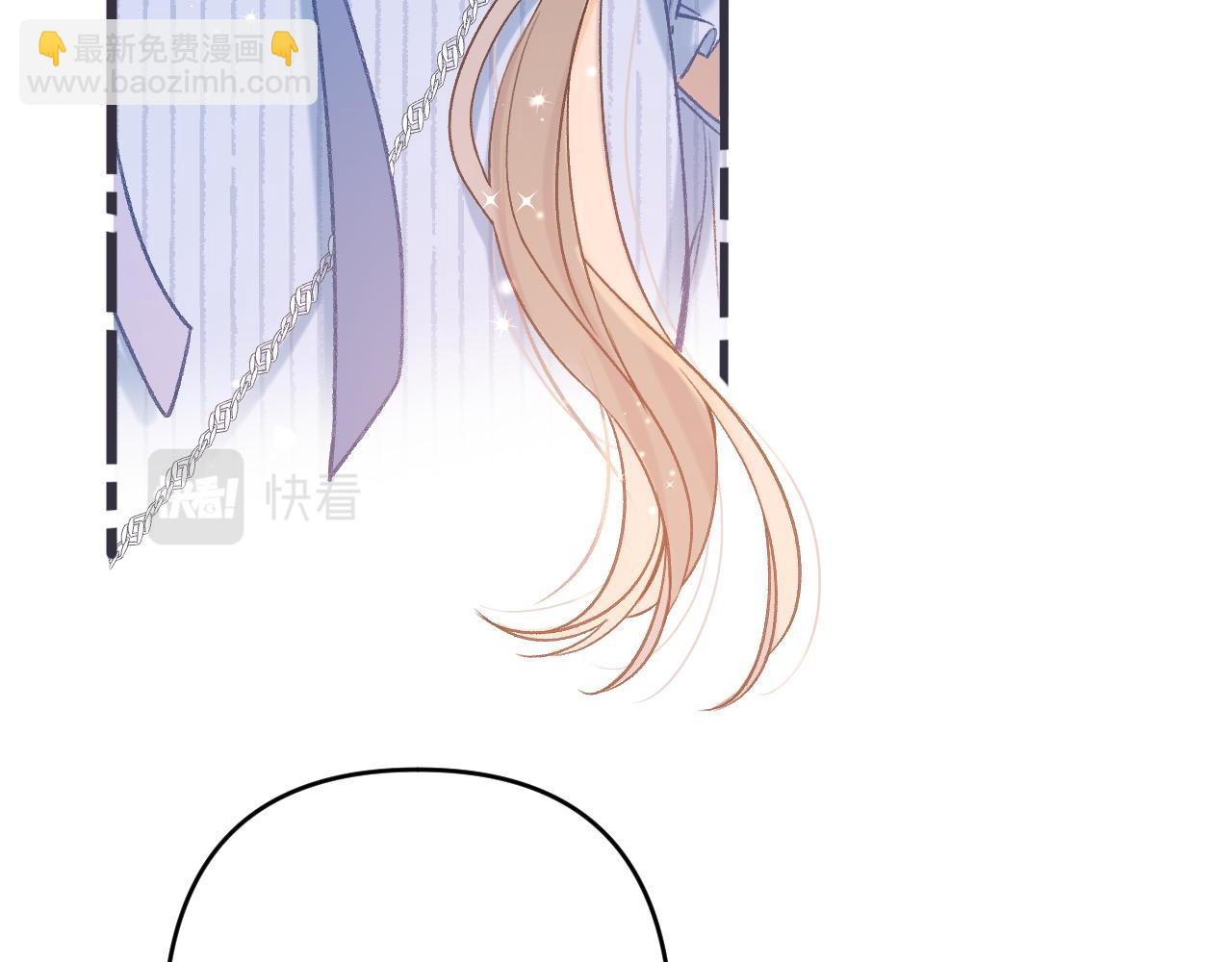 32 也没个名分(1/3)-第53话