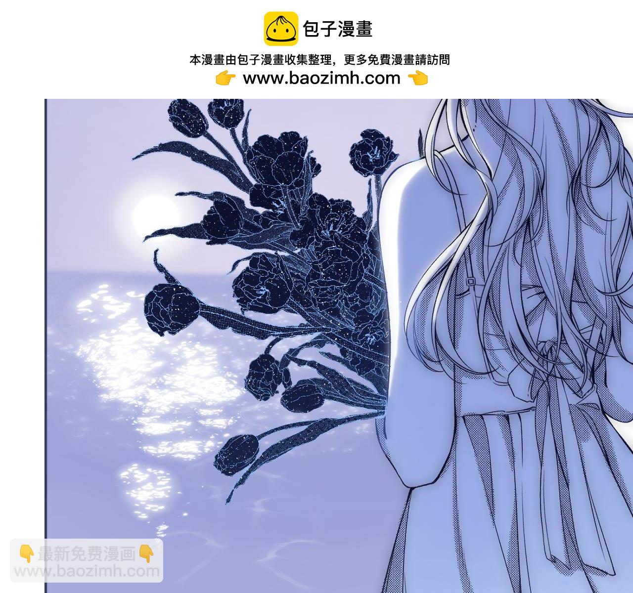 32 也没个名分(1/3)-第53话