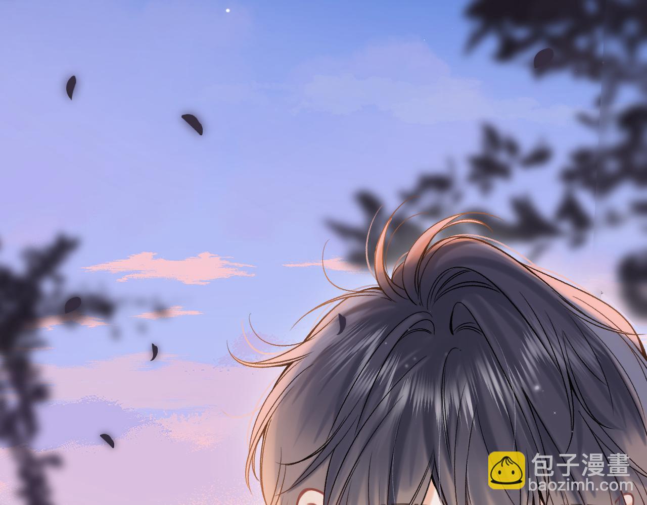 32 也没个名分(1/3)-第53话