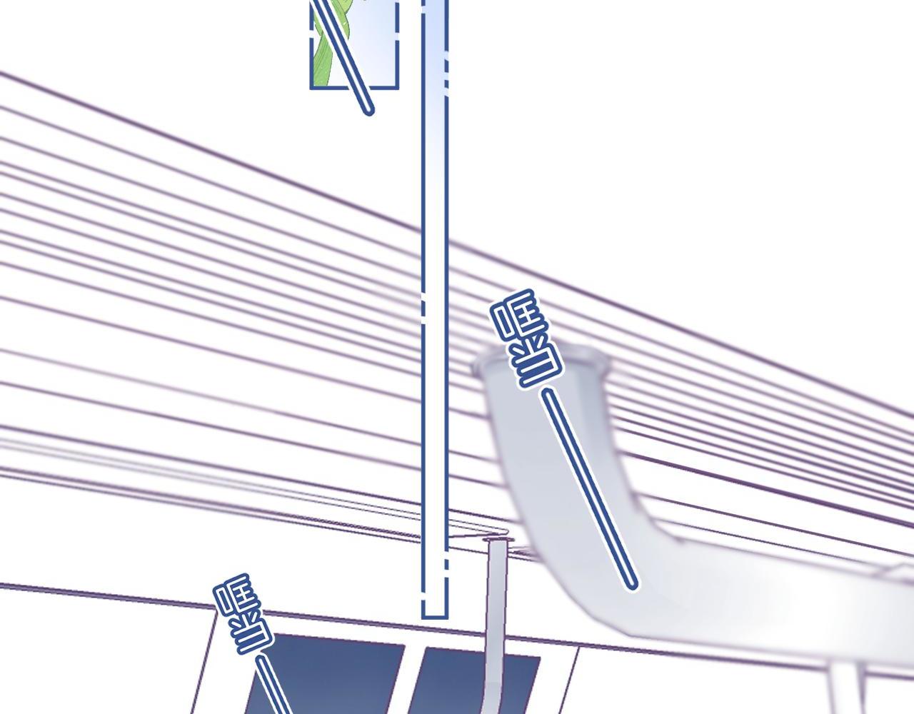 32 也没个名分(1/3)-第53话