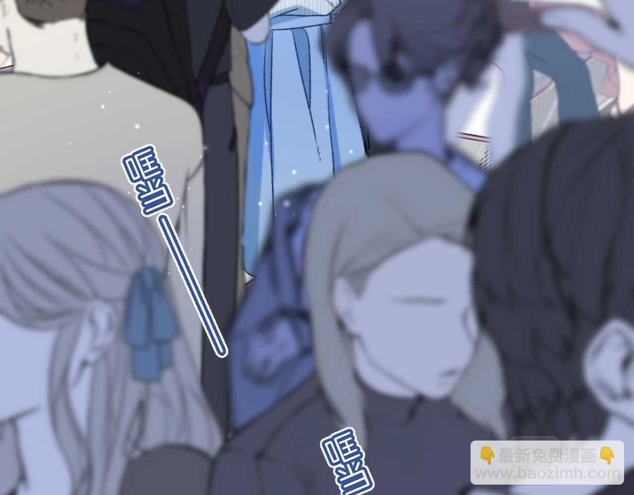 32 也没个名分(1/3)-第53话