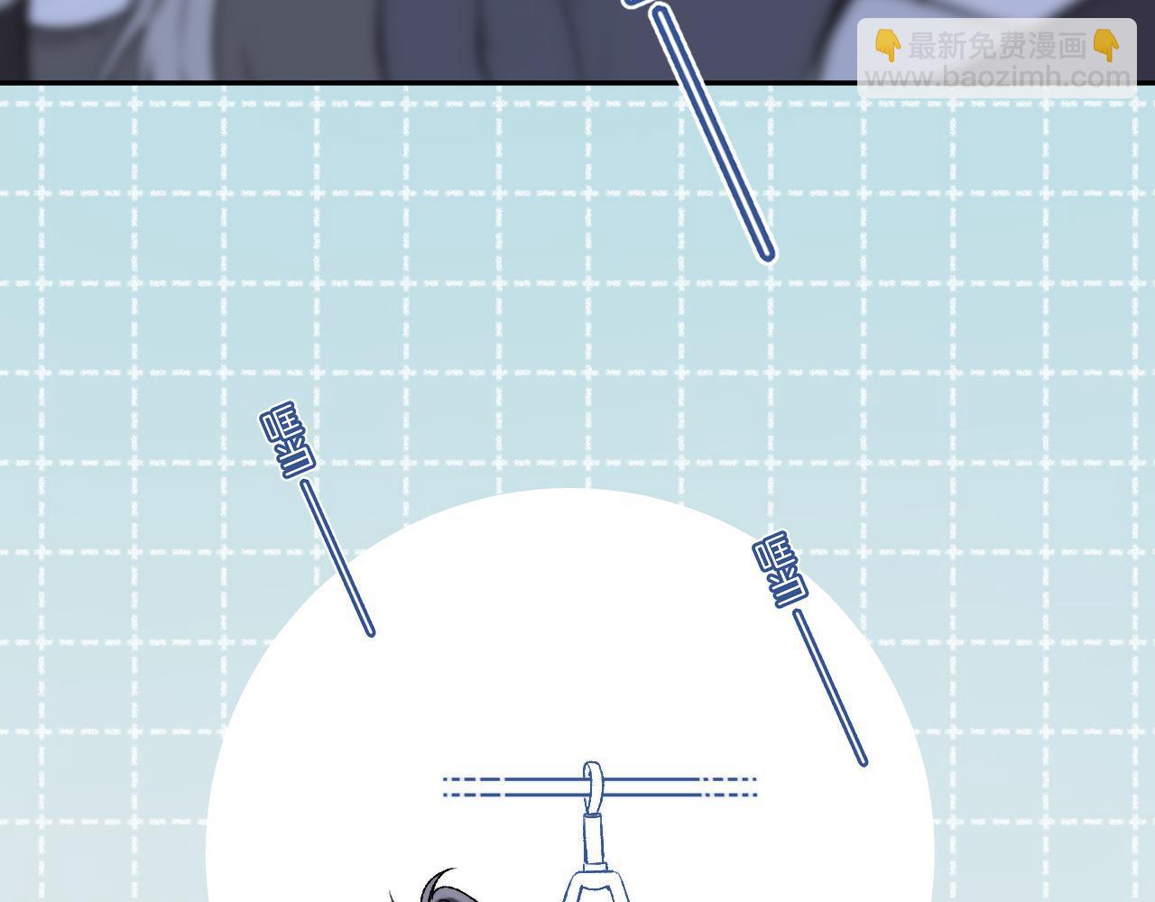 32 也没个名分(1/3)-第53话