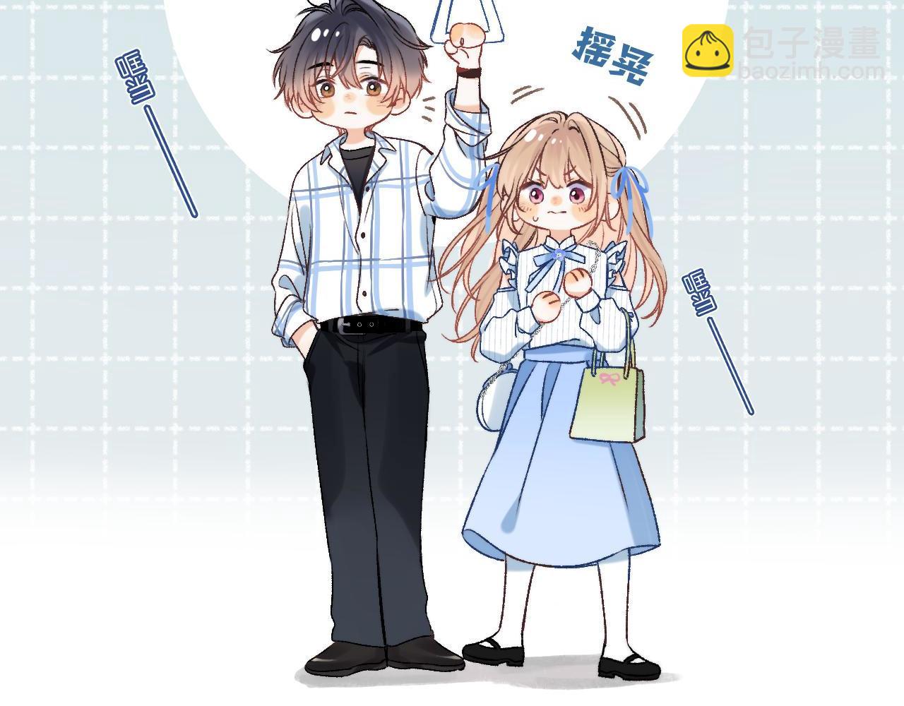 32 也没个名分(1/3)-第53话