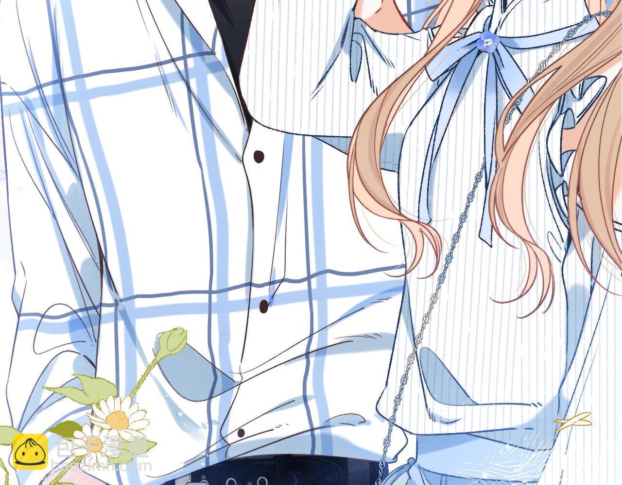 32 也没个名分(1/3)-第53话