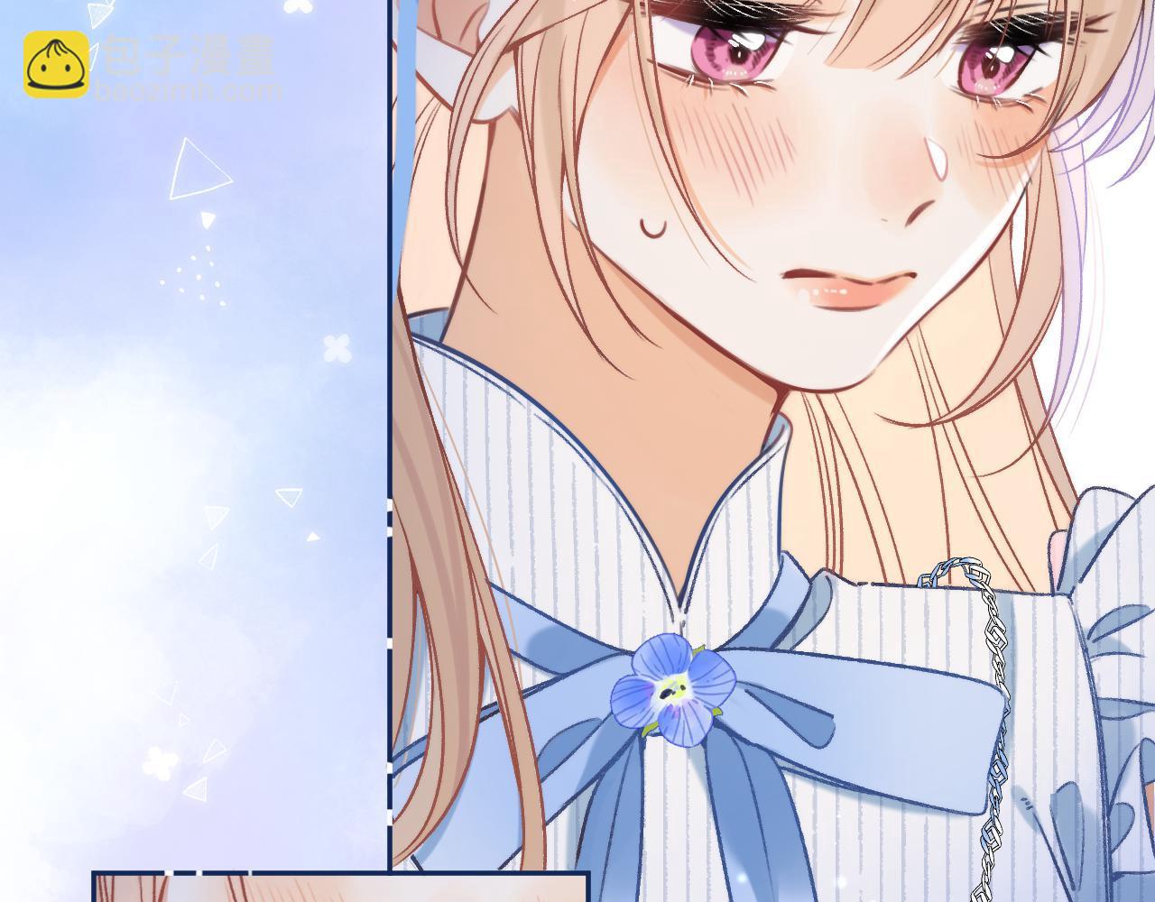 32 也没个名分(1/3)-第53话