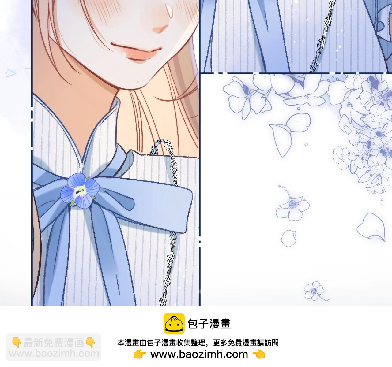 32 也没个名分(1/3)-第53话