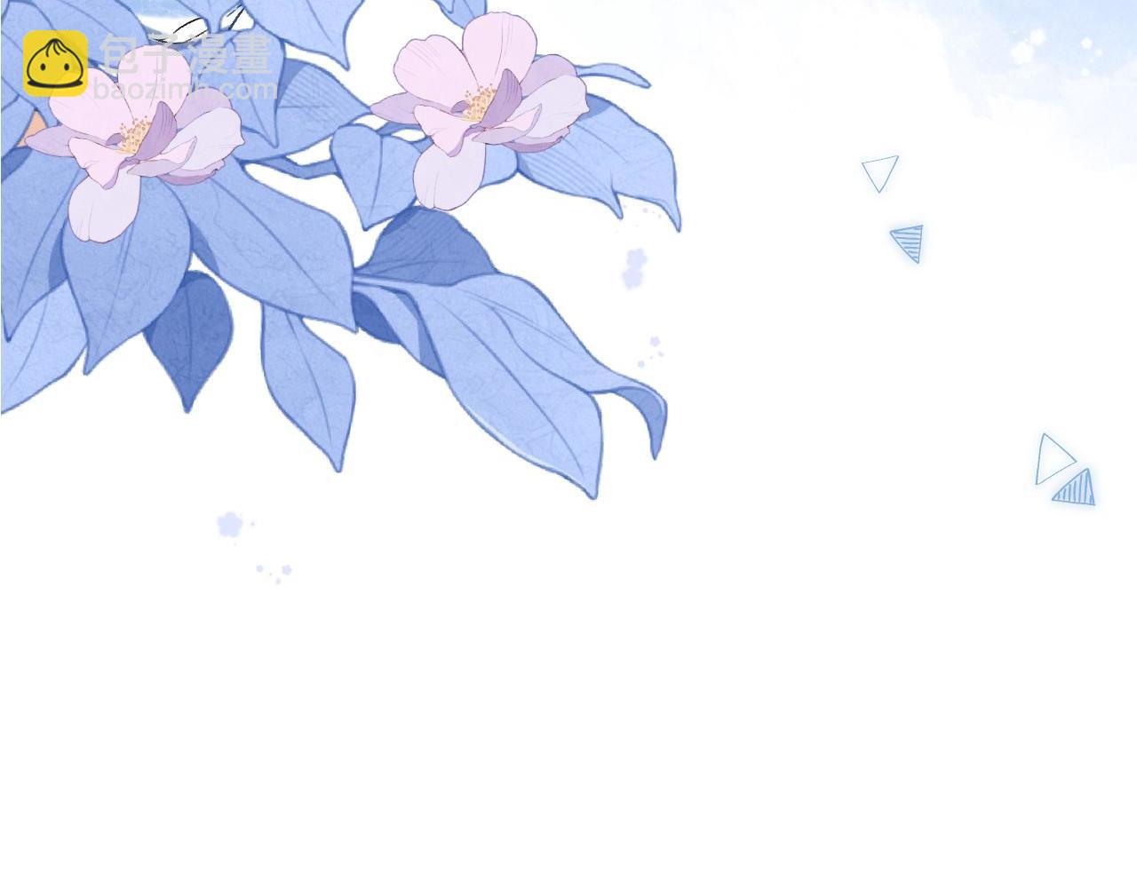 32 也没个名分(1/3)-第53话