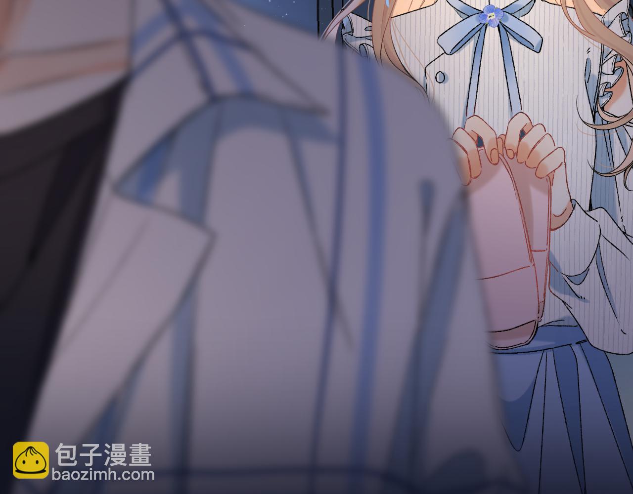 33 我能追你了吗(1/3)-第55话