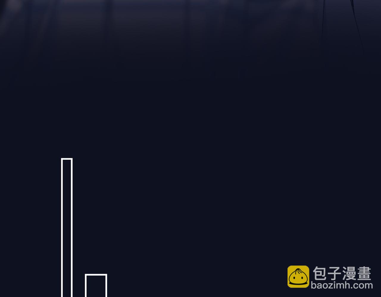 33 我能追你了吗(1/3)-第55话