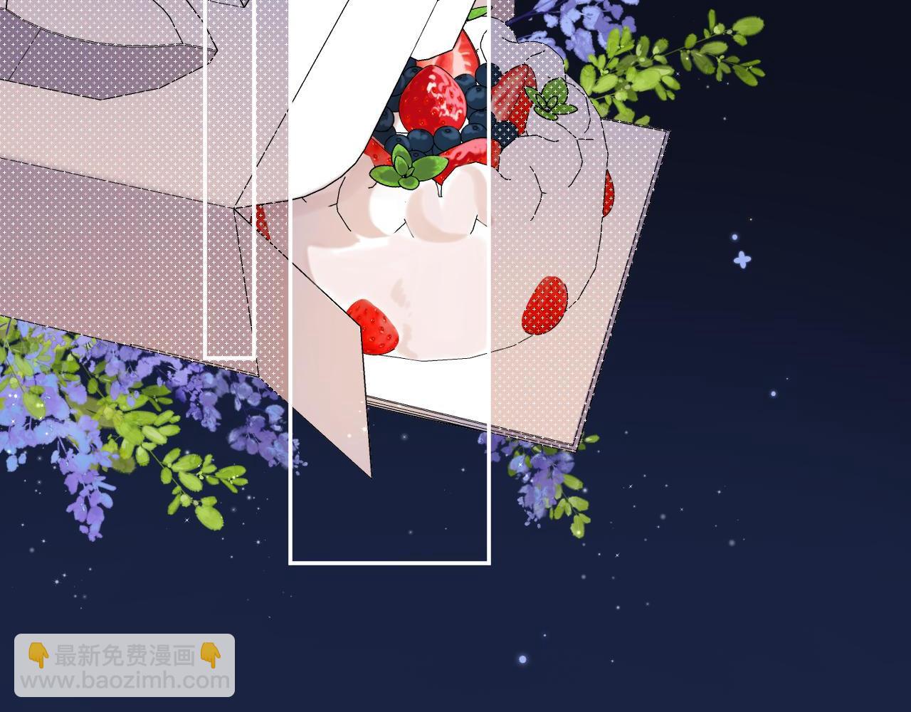 33 我能追你了吗(1/3)-第55话