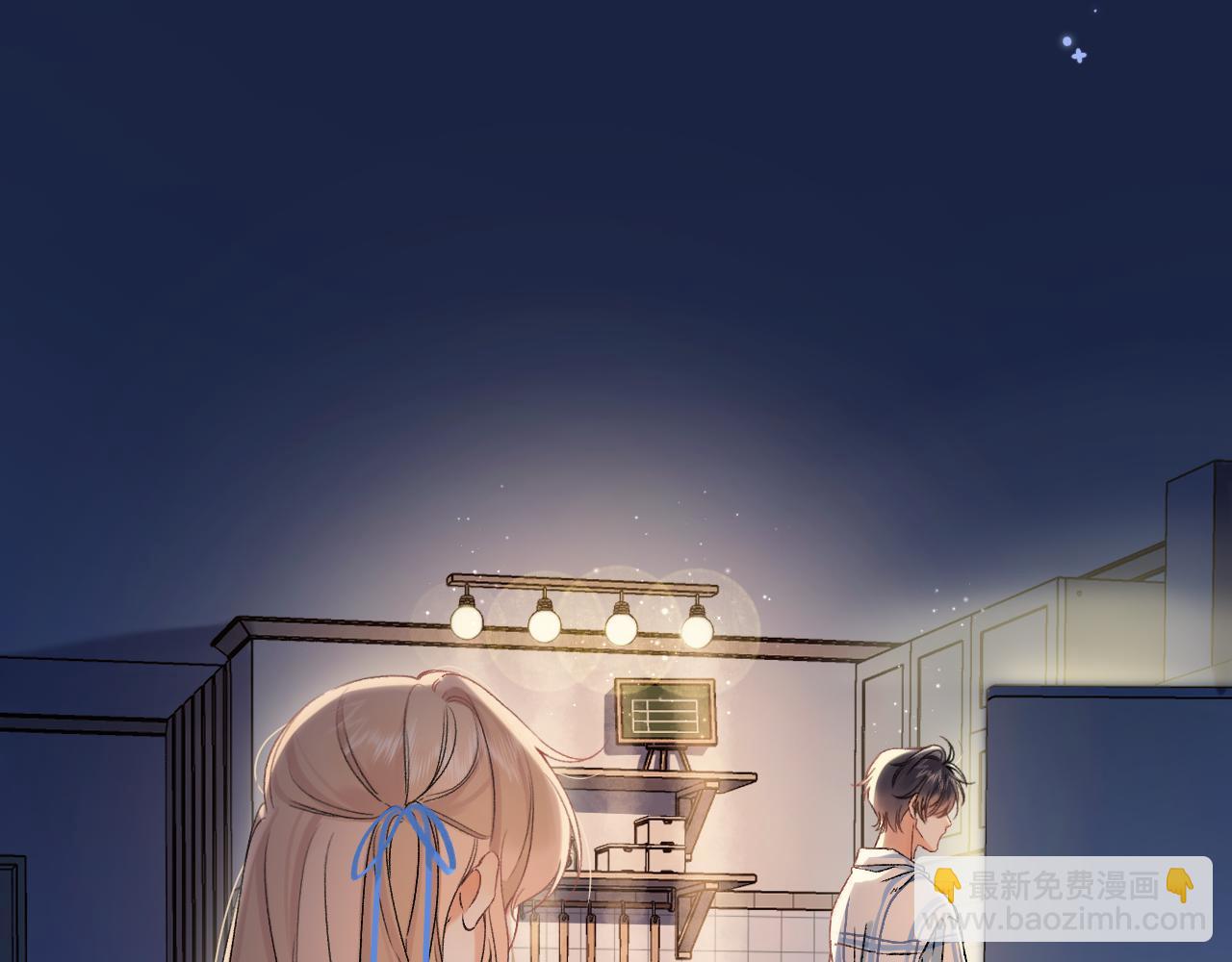 33 我能追你了吗(1/3)-第55话