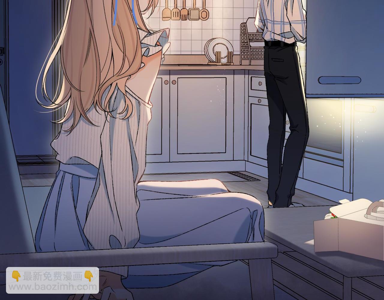 33 我能追你了吗(1/3)-第55话